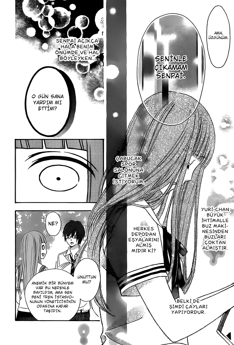 Tsubasa to Hotaru Vol. 1 Ch. 1 第40页