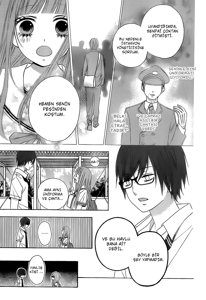 Tsubasa to Hotaru Vol. 1 Ch. 1 第41页