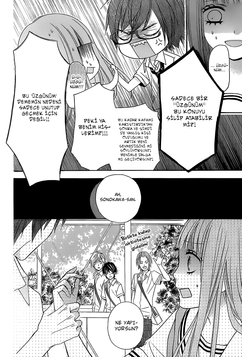Tsubasa to Hotaru Vol. 1 Ch. 1 第42页