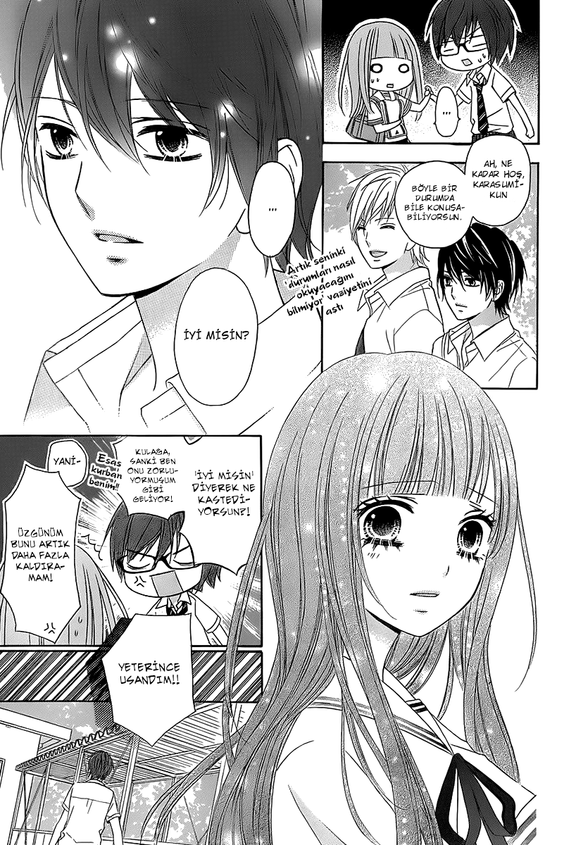 Tsubasa to Hotaru Vol. 1 Ch. 1 第43页