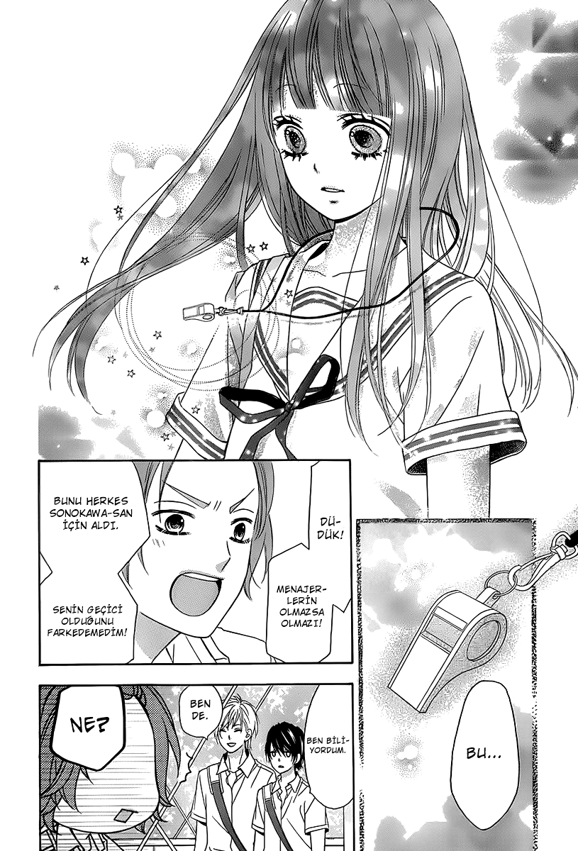 Tsubasa to Hotaru Vol. 1 Ch. 1 第46页