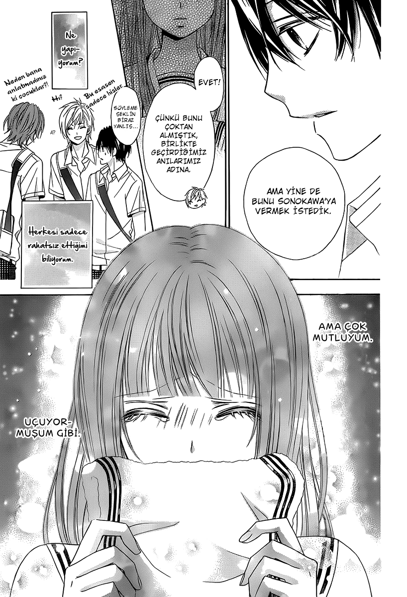 Tsubasa to Hotaru Vol. 1 Ch. 1 第47页