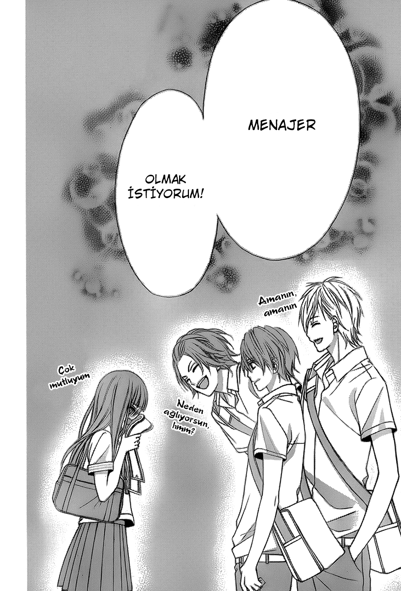 Tsubasa to Hotaru Vol. 1 Ch. 1 第48页