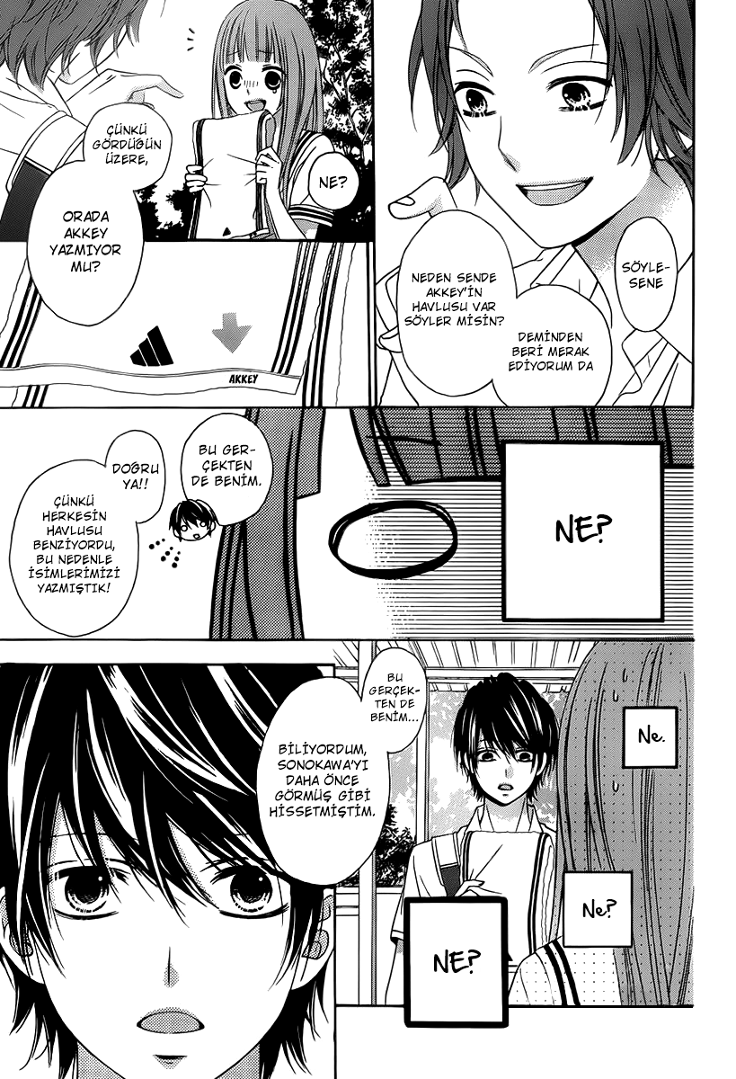 Tsubasa to Hotaru Vol. 1 Ch. 1 第49页