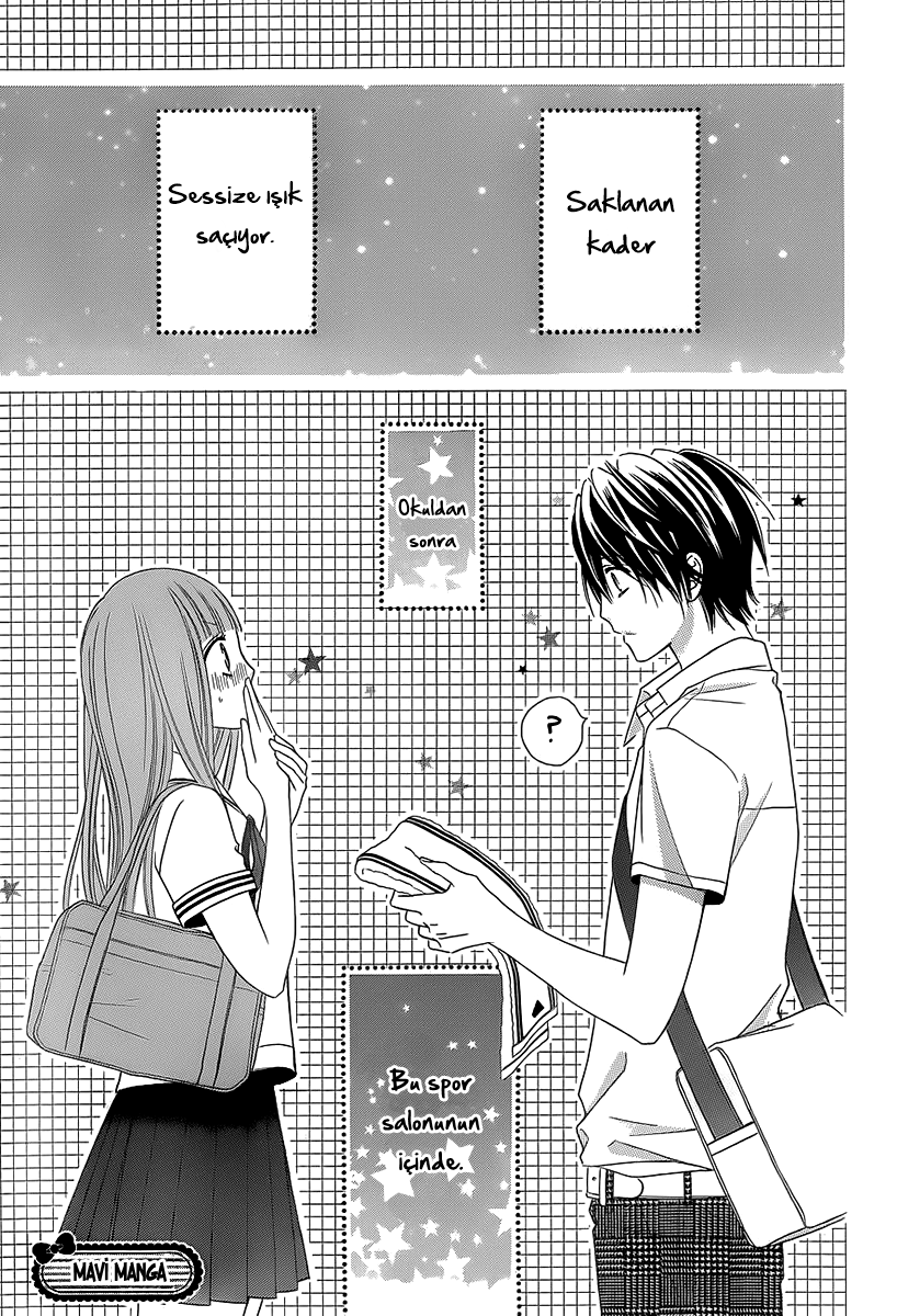 Tsubasa to Hotaru Vol. 1 Ch. 1 第51页