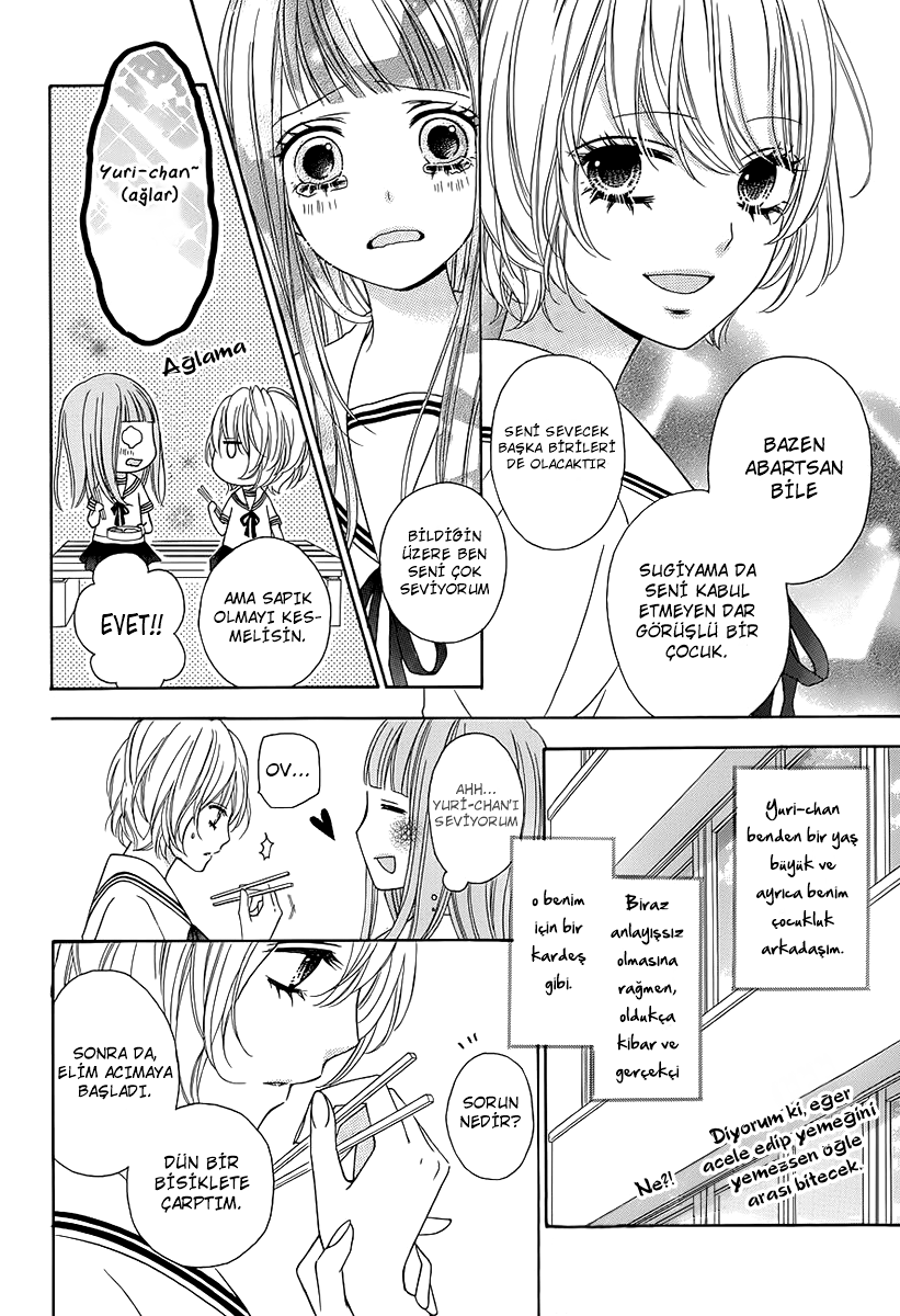 Tsubasa to Hotaru Vol. 1 Ch. 1 第10页