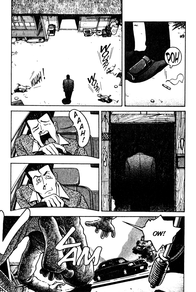 Tajikarao The Rusty Sickle 第15页