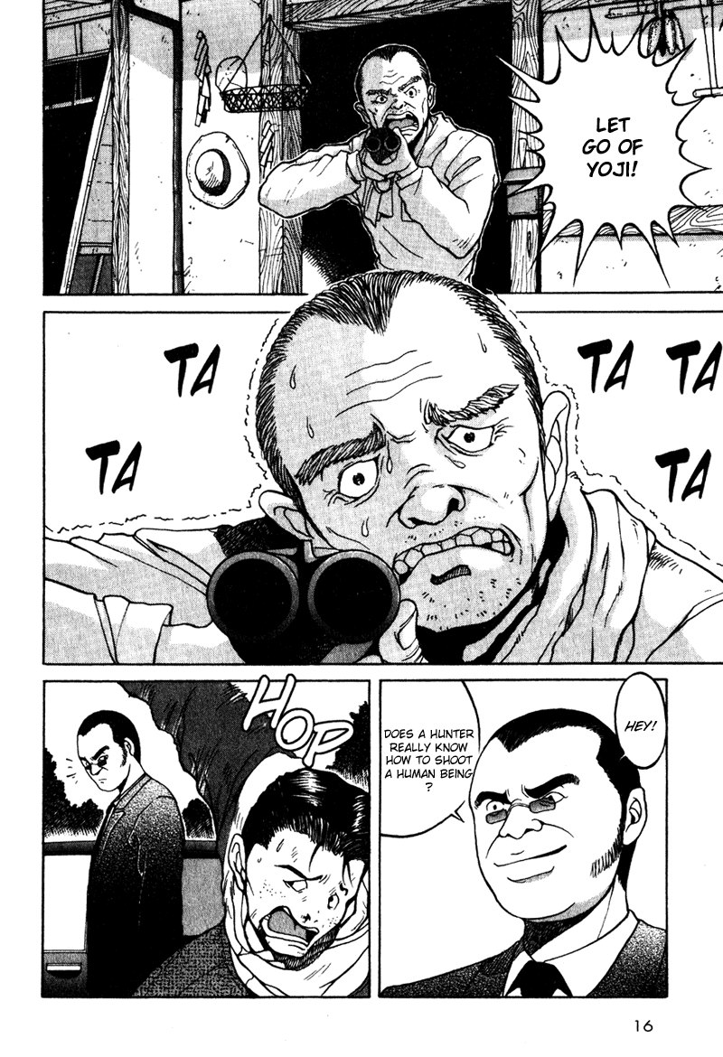 Tajikarao The Rusty Sickle 第18页