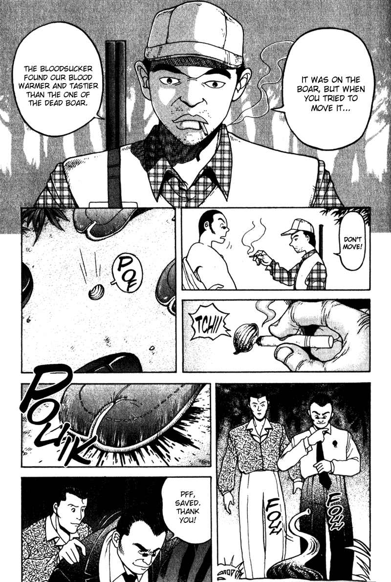 Tajikarao The Rusty Sickle 第25页