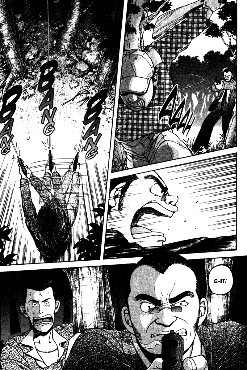 Tajikarao The Rusty Sickle 第29页