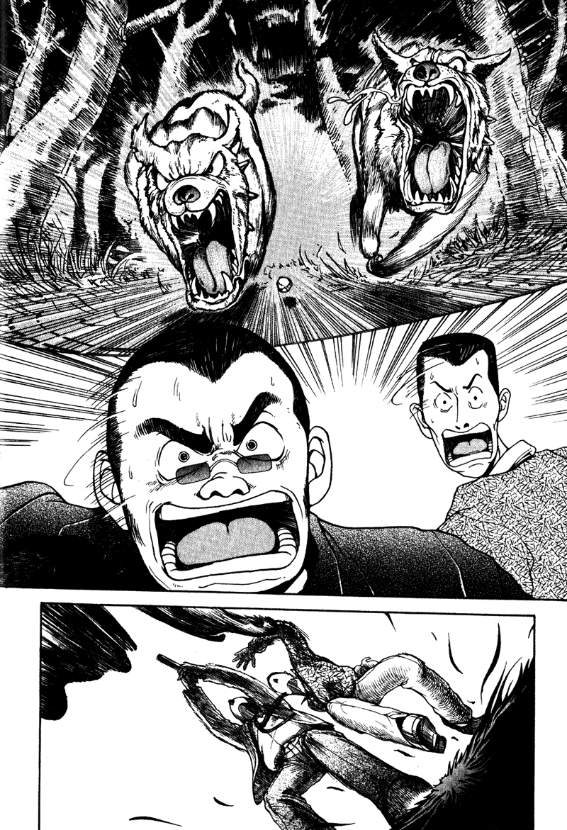 Tajikarao The Rusty Sickle 第32页