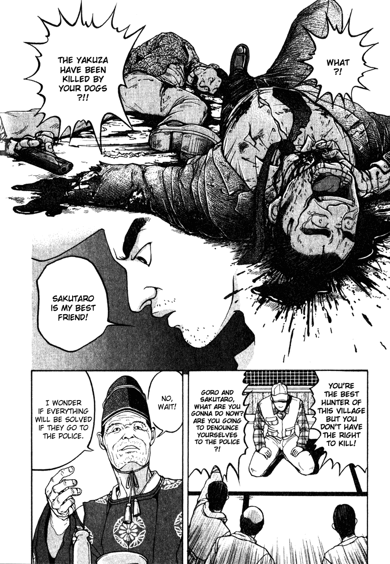 Tajikarao The Rusty Sickle 第38页