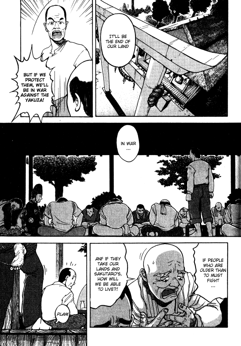 Tajikarao The Rusty Sickle 第41页