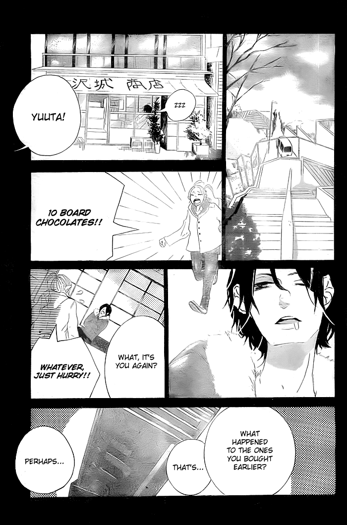 Usotsuki Chocolate Syrup 第6页