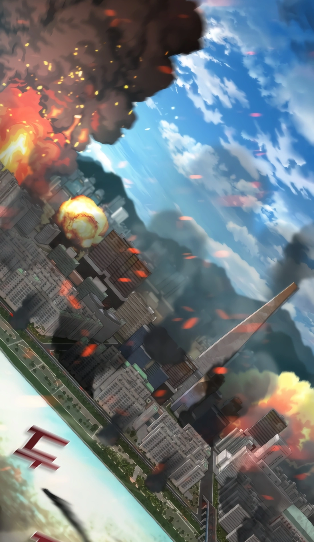 Zombie Revelation: 82-08 第3页