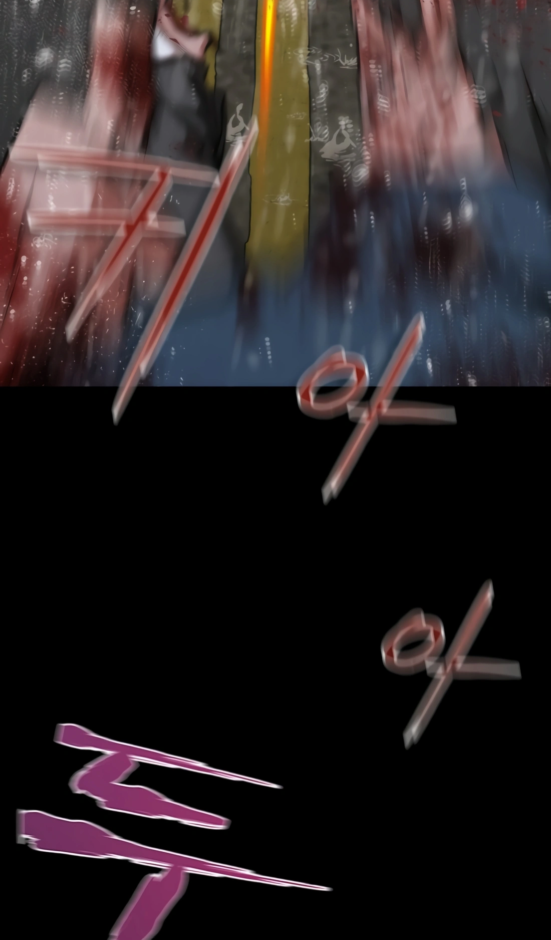 Zombie Revelation: 82-08 Ch. 0 第26页