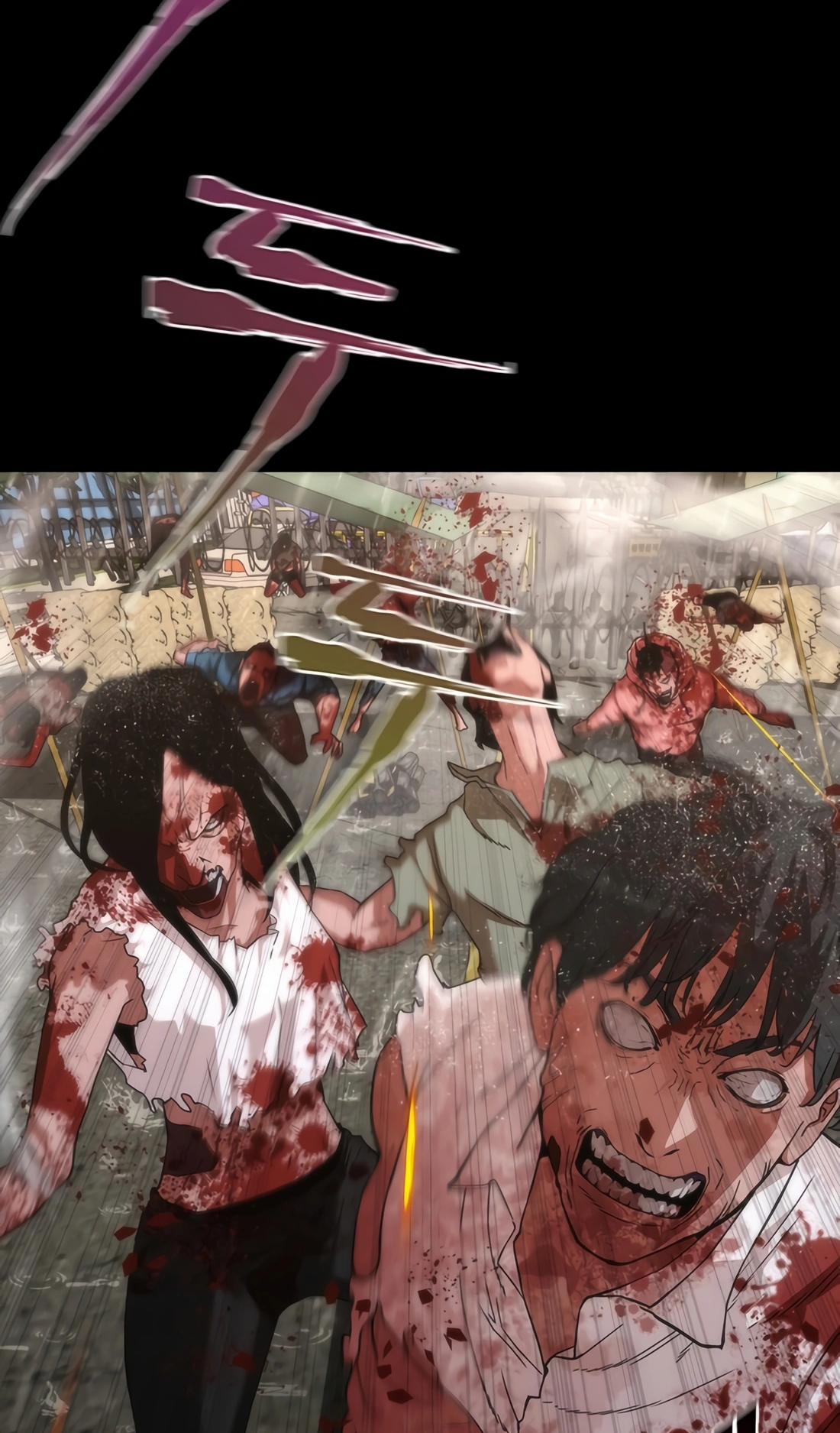 Zombie Revelation: 82-08 Ch. 0 第27页