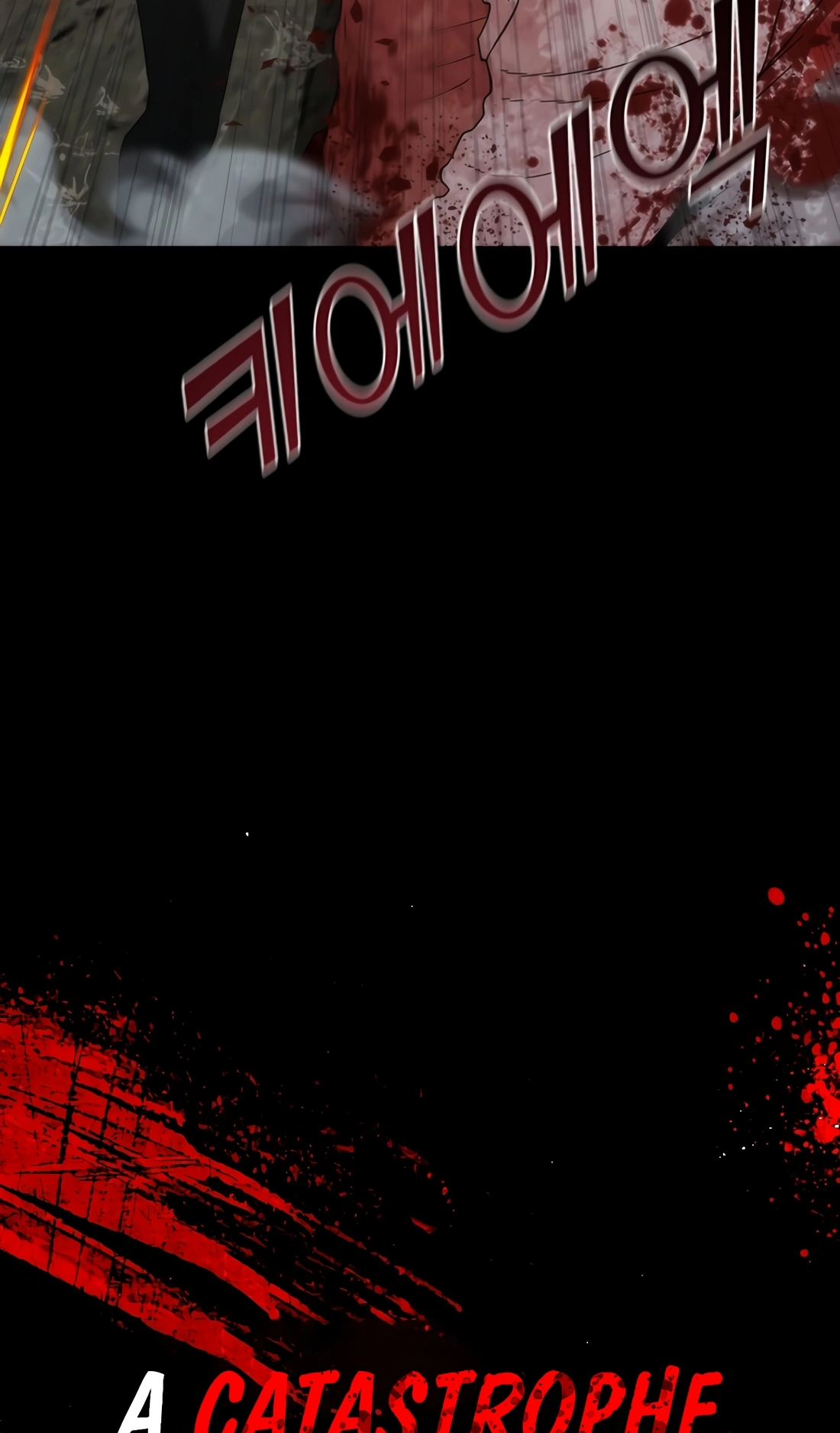 Zombie Revelation: 82-08 Ch. 0 第28页
