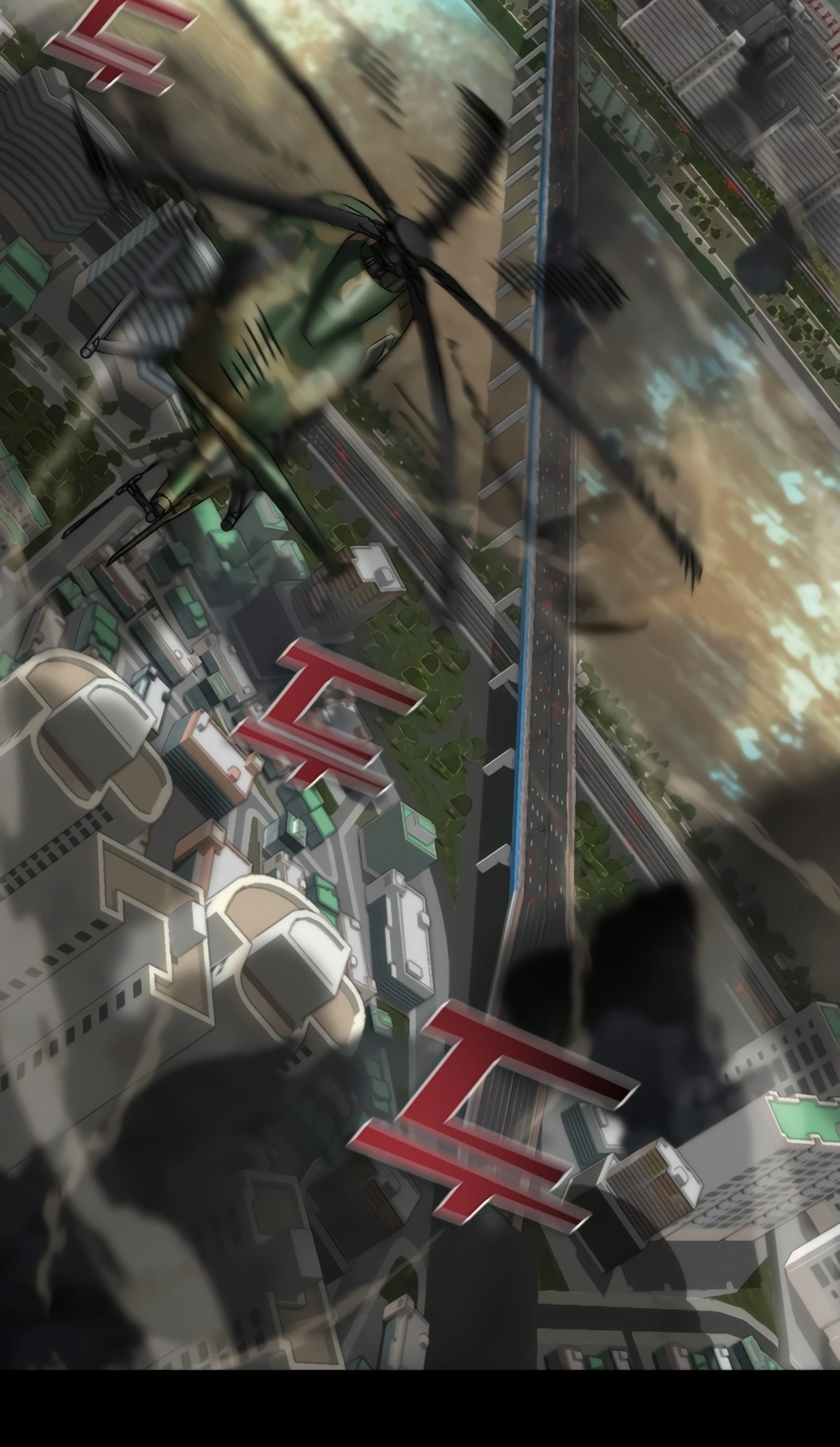 Zombie Revelation: 82-08 第4页
