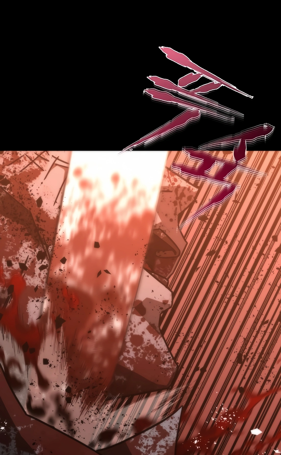 Zombie Revelation: 82-08 Ch. 0 第36页