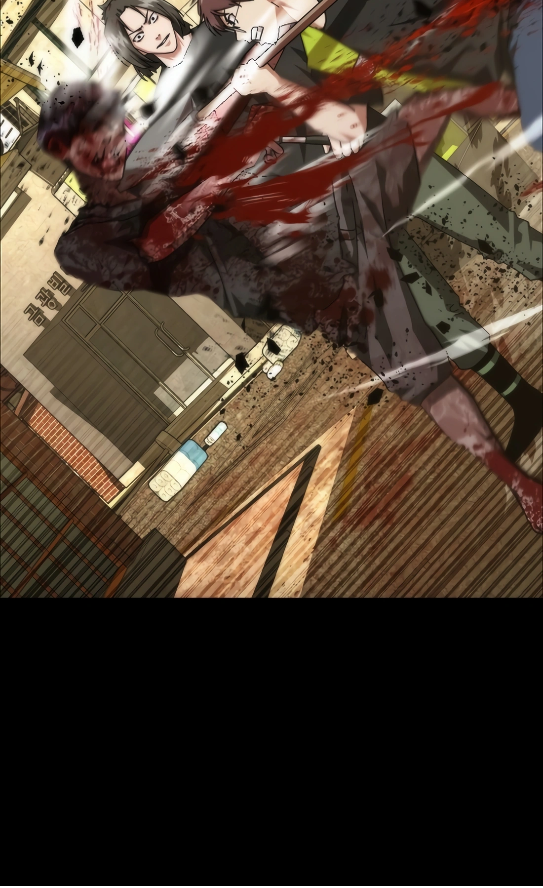 Zombie Revelation: 82-08 Ch. 0 第47页