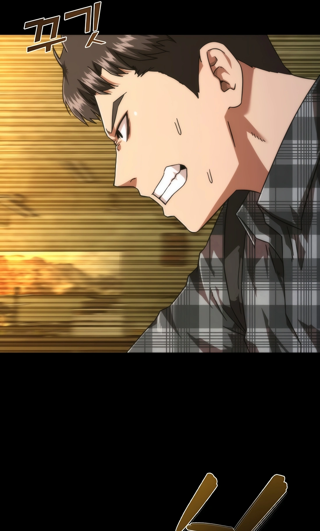 Zombie Revelation: 82-08 Ch. 0 第48页
