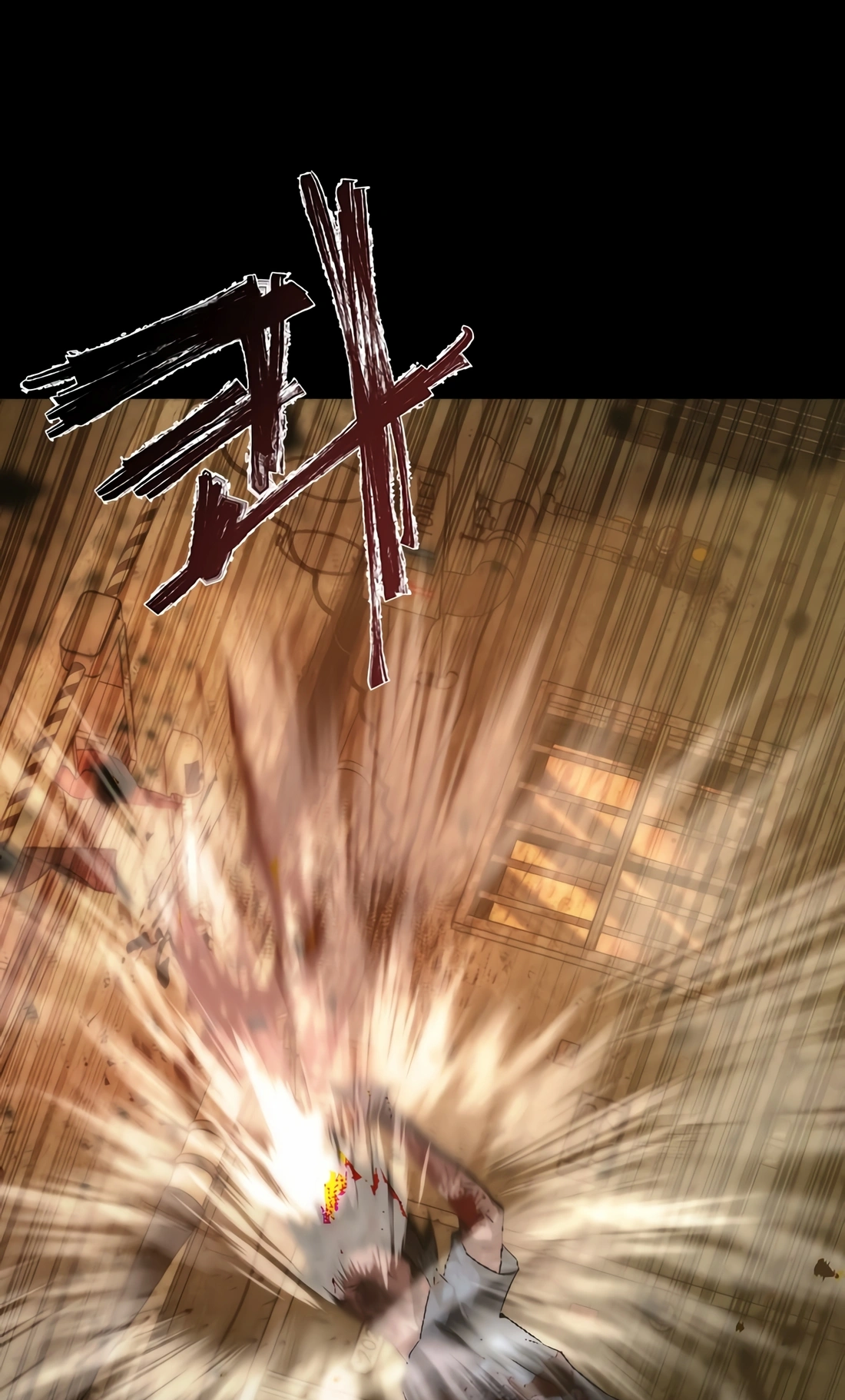 Zombie Revelation: 82-08 Ch. 0 第51页