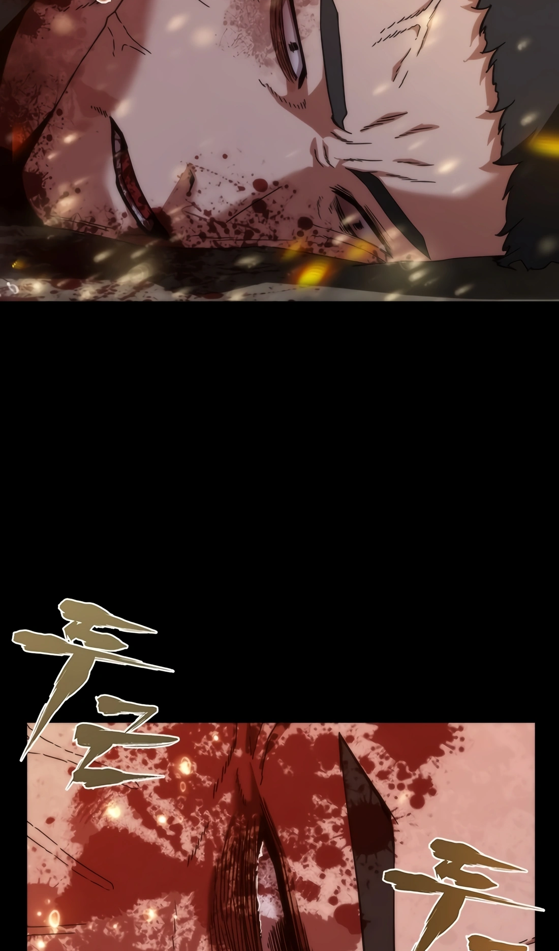 Zombie Revelation: 82-08 Ch. 0 第59页