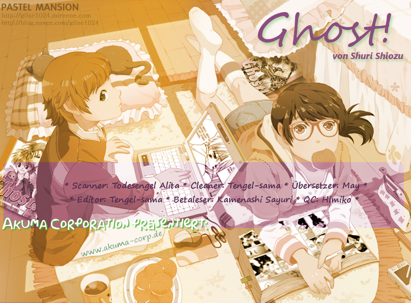 Ghost! Vol. 1 Ch. 2 第2页