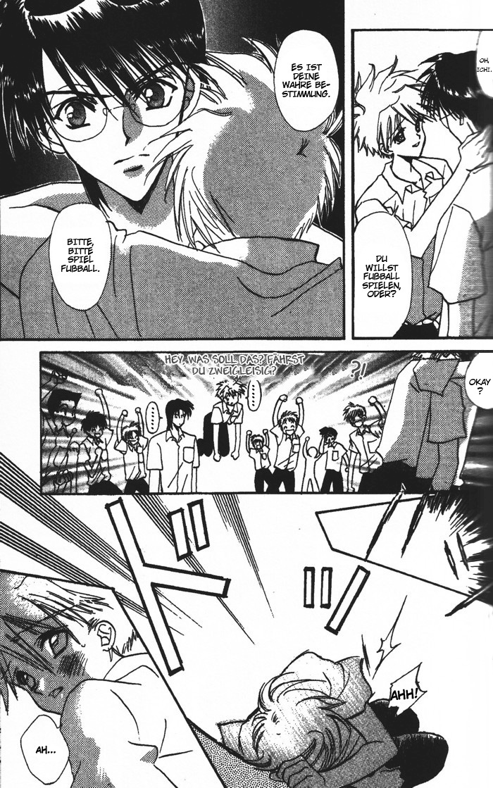 Ghost! Vol. 1 Ch. 2 第17页