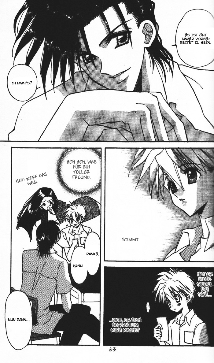 Ghost! Vol. 1 Ch. 2 第21页