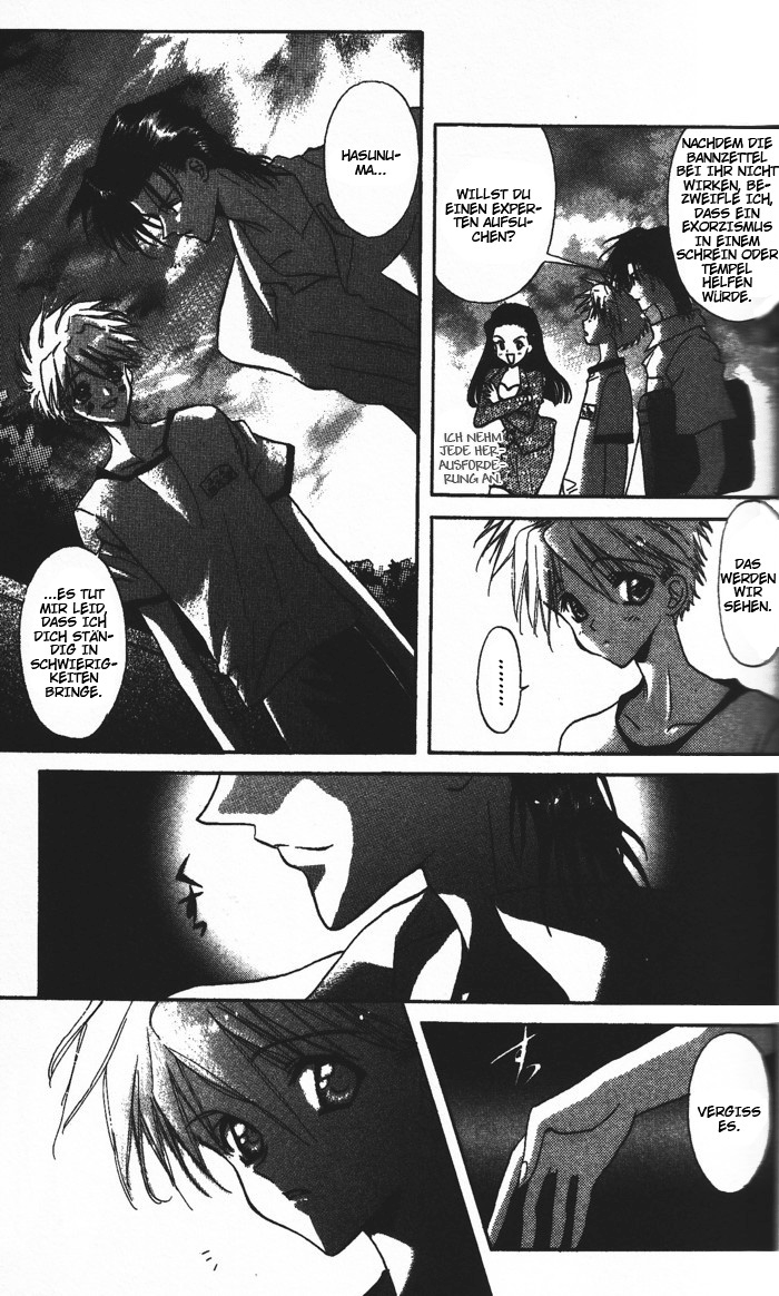 Ghost! Vol. 1 Ch. 2 第25页