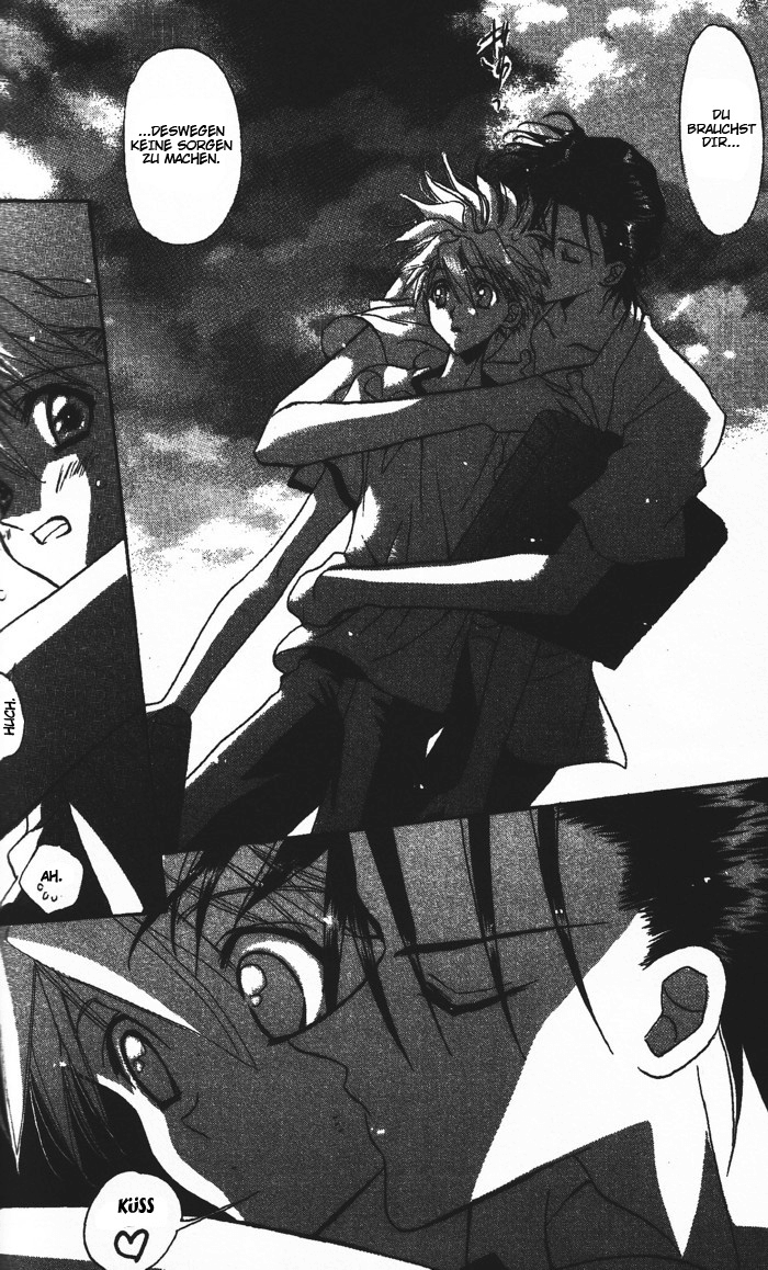 Ghost! Vol. 1 Ch. 2 第26页