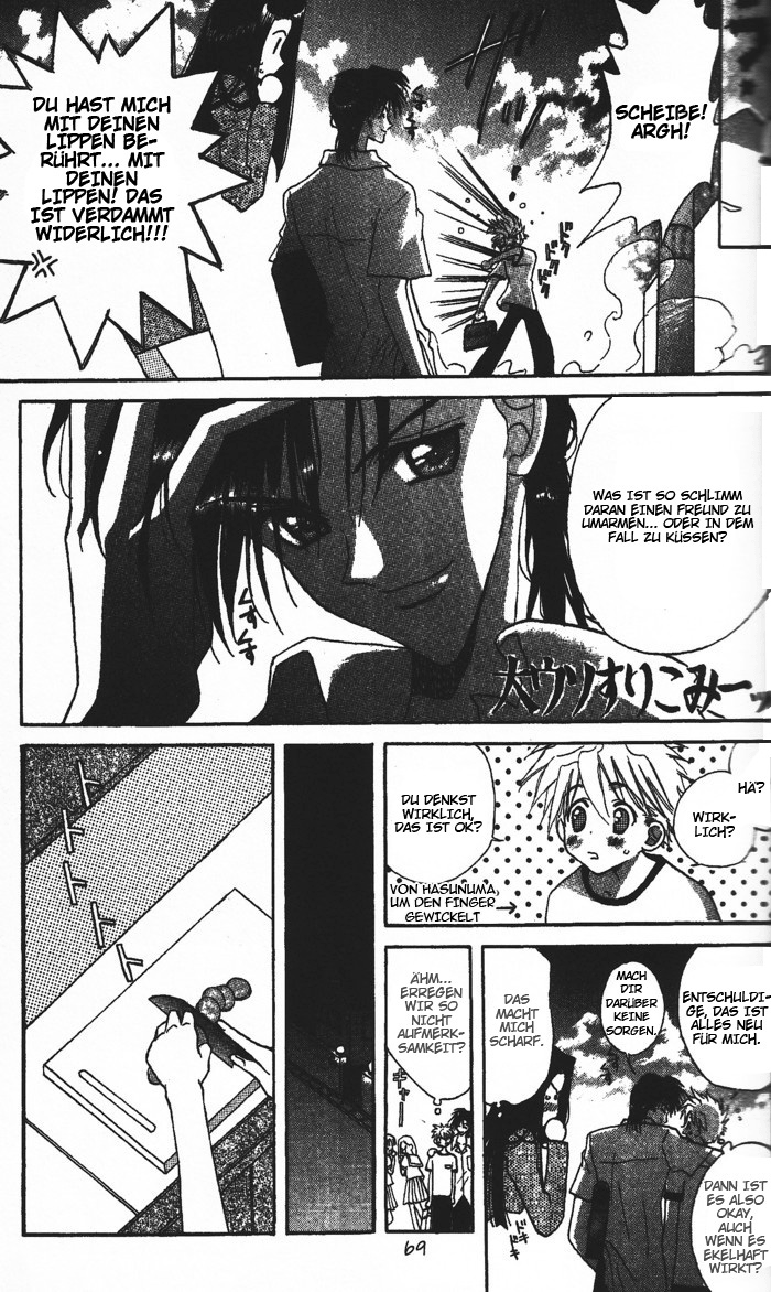 Ghost! Vol. 1 Ch. 2 第27页