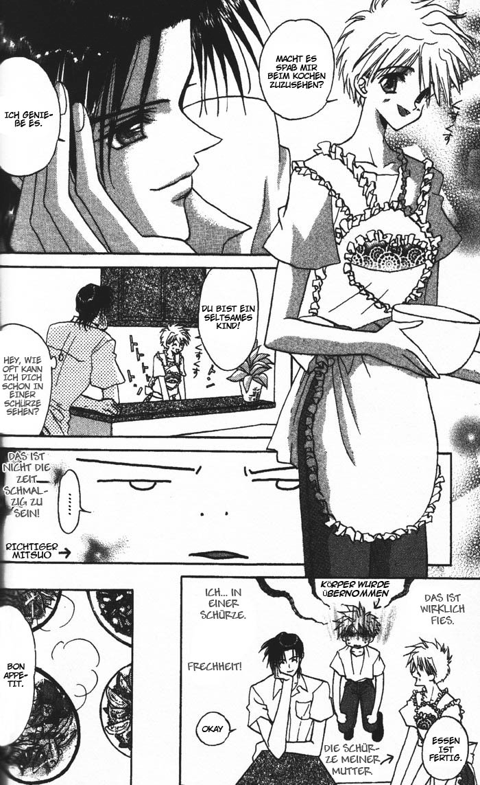 Ghost! Vol. 1 Ch. 2 第28页