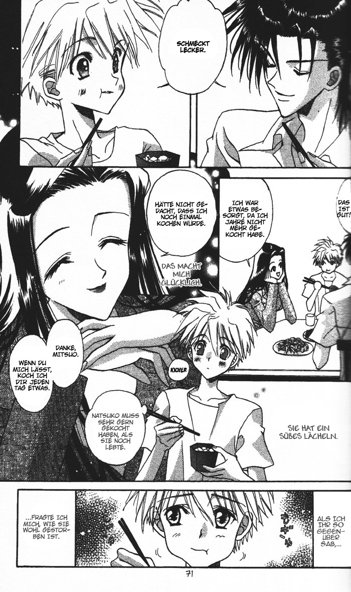 Ghost! Vol. 1 Ch. 2 第29页
