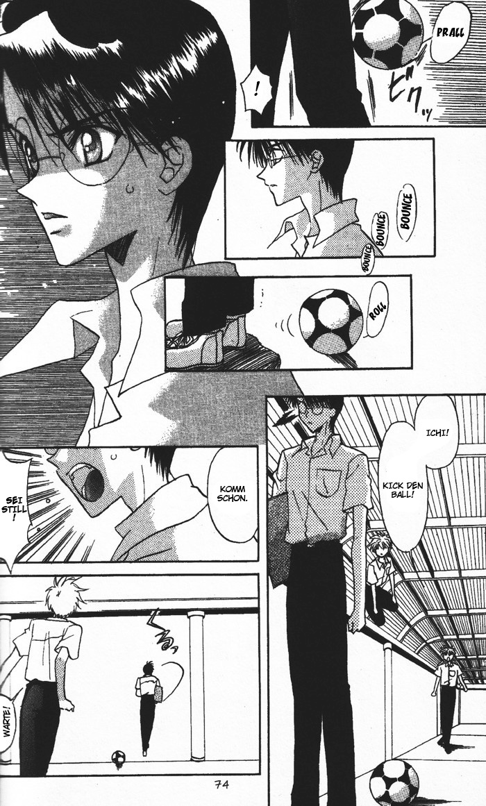 Ghost! Vol. 1 Ch. 2 第32页