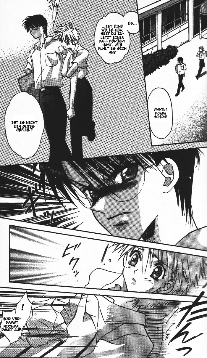 Ghost! Vol. 1 Ch. 2 第33页