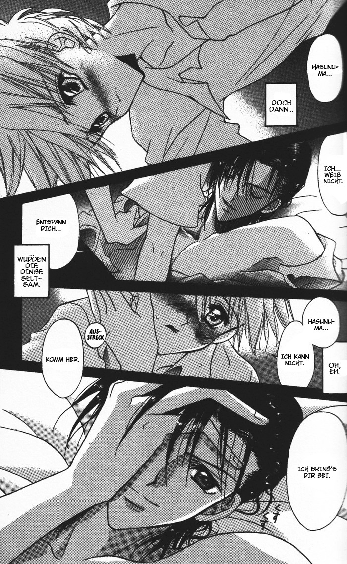 Ghost! Vol. 1 Ch. 2 第5页