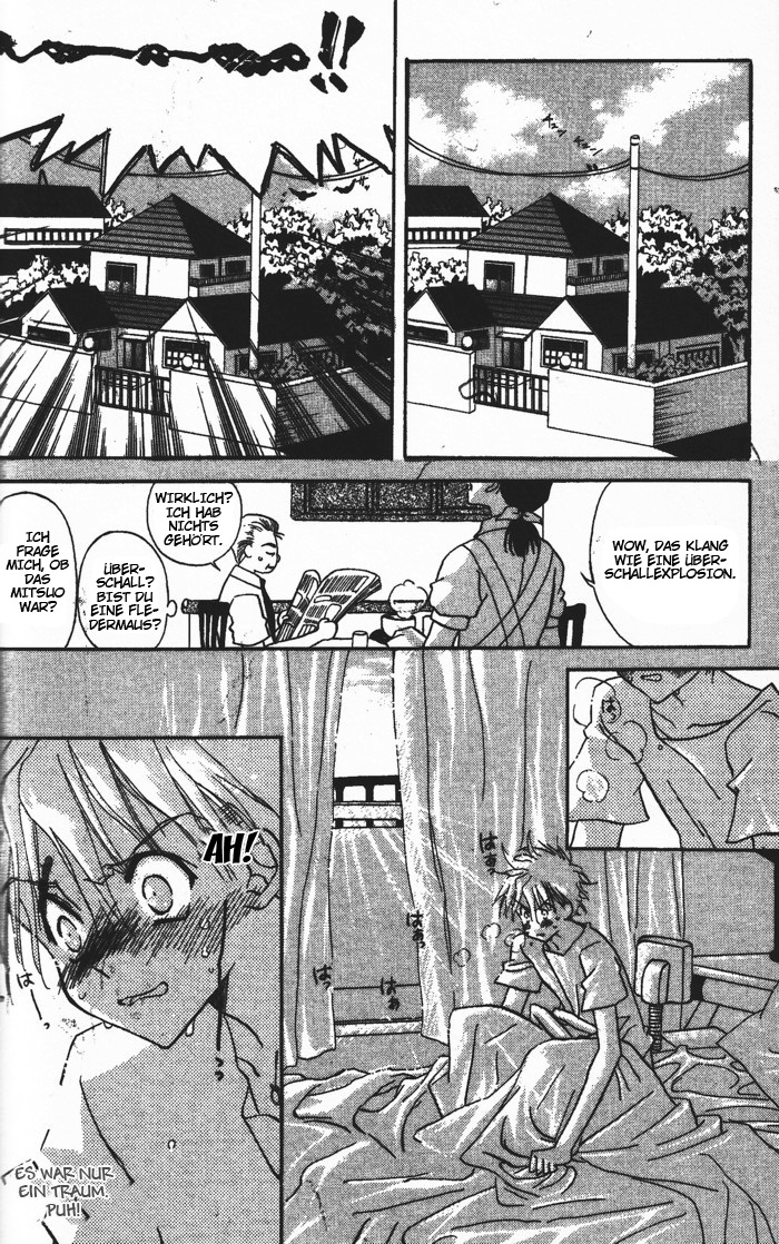 Ghost! Vol. 1 Ch. 2 第6页
