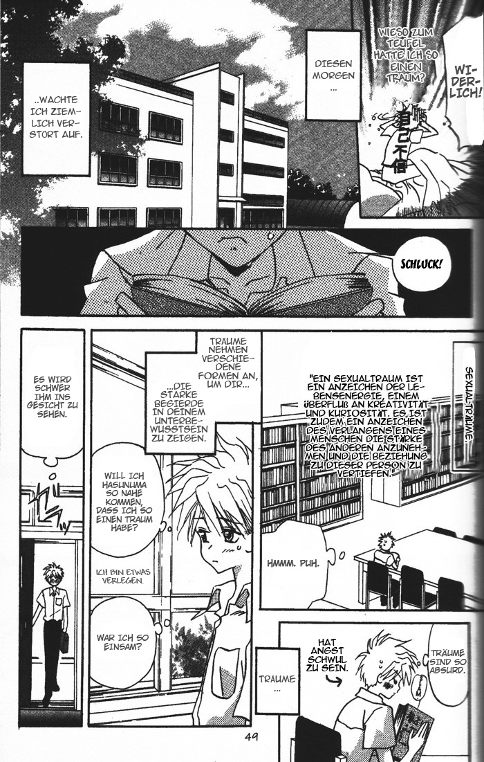 Ghost! Vol. 1 Ch. 2 第7页