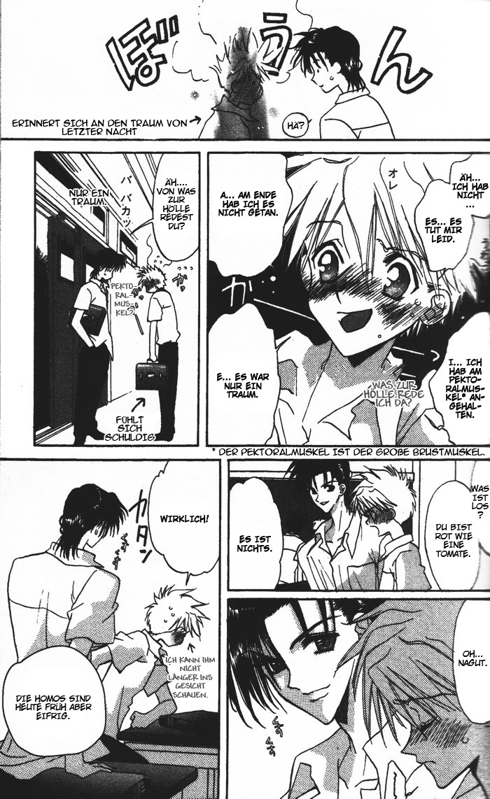 Ghost! Vol. 1 Ch. 2 第9页