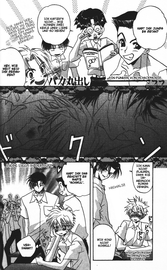 Ghost! Vol. 1 Ch. 2 第10页