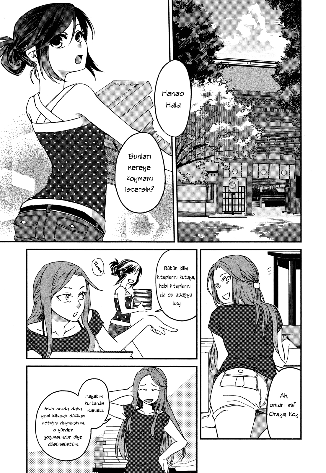Futari no Renai Shoka Sahaflar Fuarında Gelen Cesaret 第9页