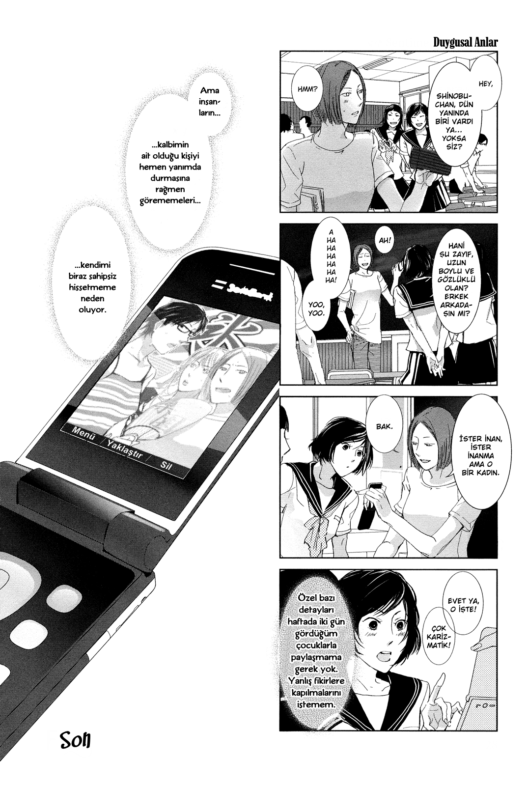 Collectors Vol. 1 Ch. 4 第6页