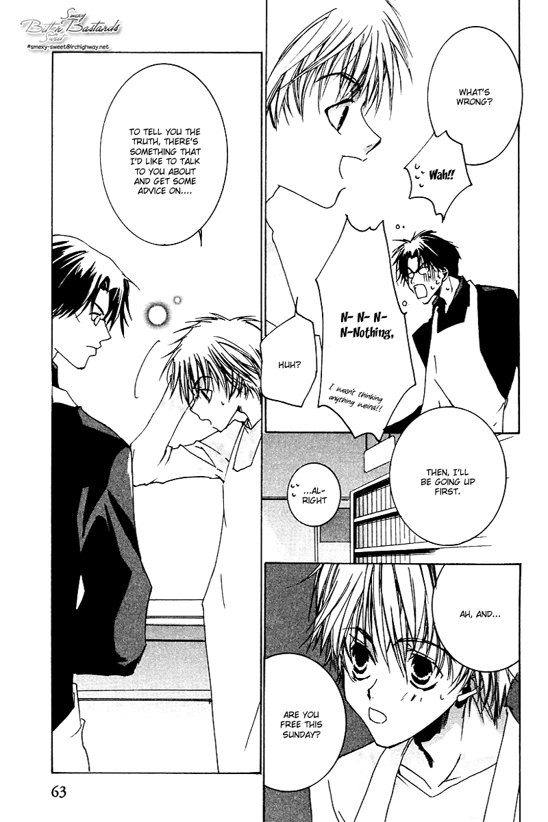 Ouji-sama no Obenkyou Vol. 1 Ch. 3 第20页