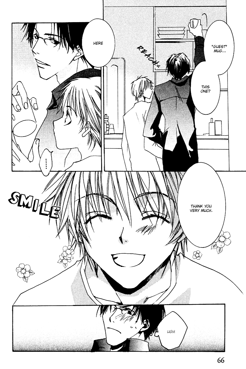 Ouji-sama no Obenkyou Vol. 1 Ch. 3 第23页