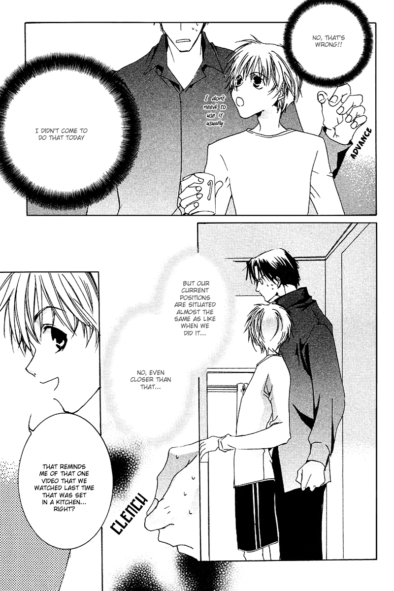 Ouji-sama no Obenkyou Vol. 1 Ch. 3 第24页