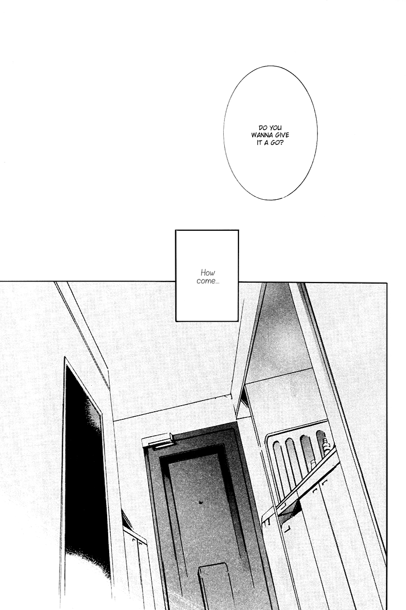 Ouji-sama no Obenkyou Vol. 1 Ch. 3 第26页