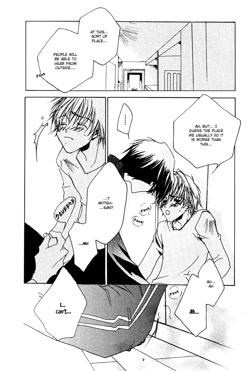 Ouji-sama no Obenkyou Vol. 1 Ch. 3 第28页